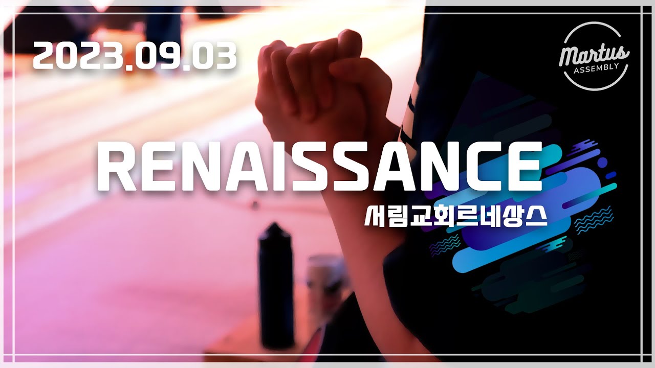 유투브 썸네일