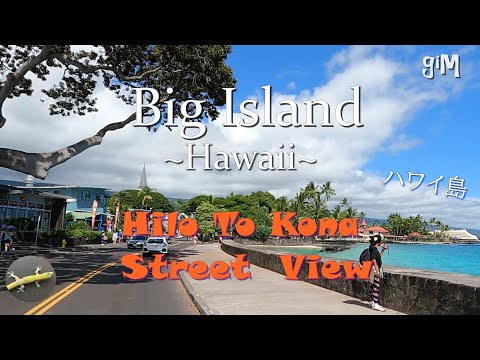 Hilo To Kona - Hawaii, Big Island (Scenic Relaxation/Town/Homes)