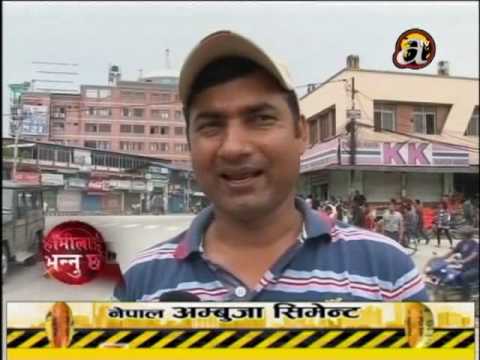 Avenues @ 2PM - 25.07.'16