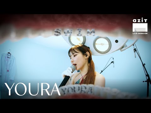 유라 Youra - 수영해 Swim (Virus Edit) [아지트라이브 Azit Live #63]