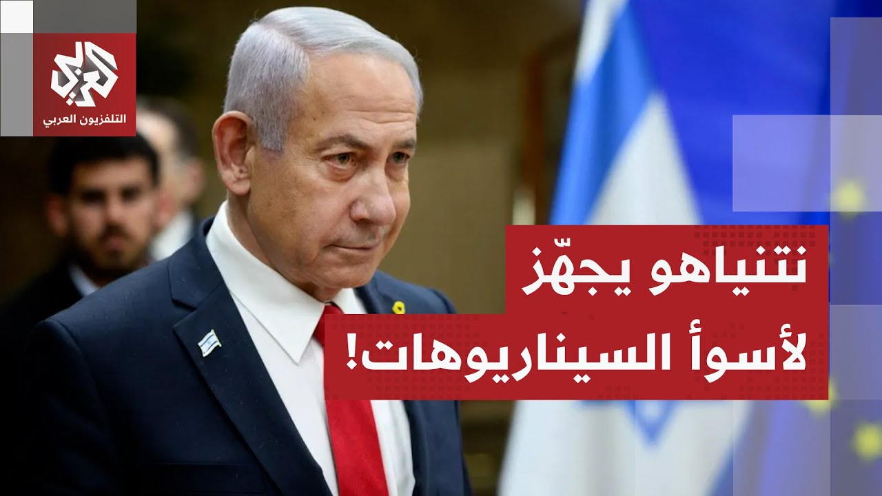 إسرائيل تريد تكرار سيناريو مقاتلي رفح مع المرحلة الثانية من اتفاق غزة.. التفا