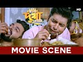 বারো মাসে তেরো পার্বণ Ankush Nusraat Bolo Dugga Maiki Movie Scen
