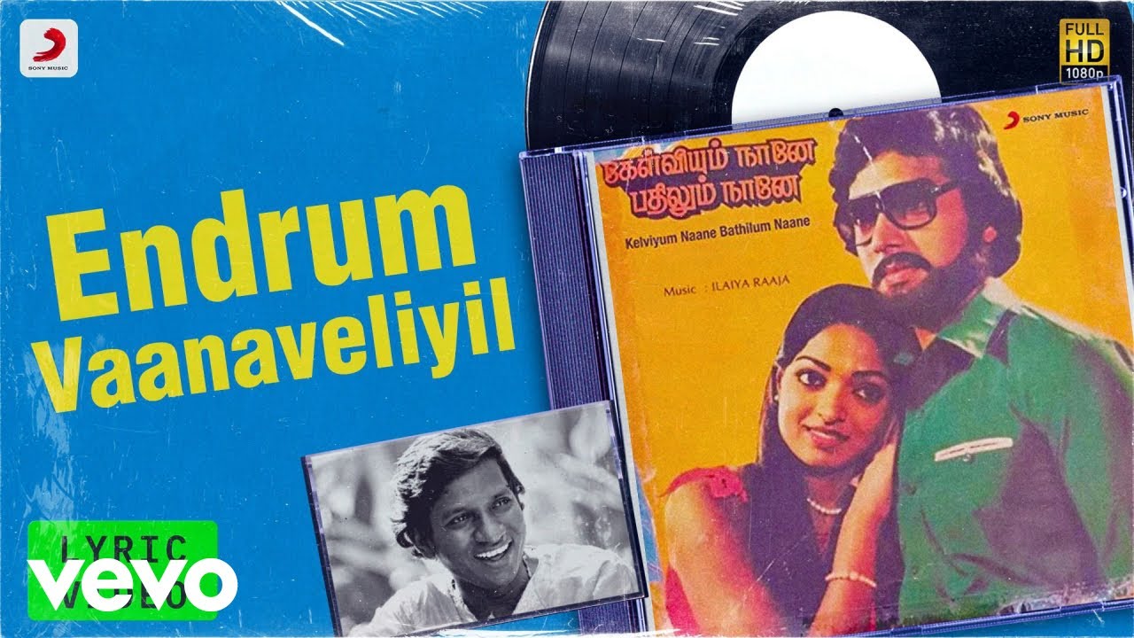 Solli Kodu Song Lyrics | Kelviyum Naane Bathilum Naane