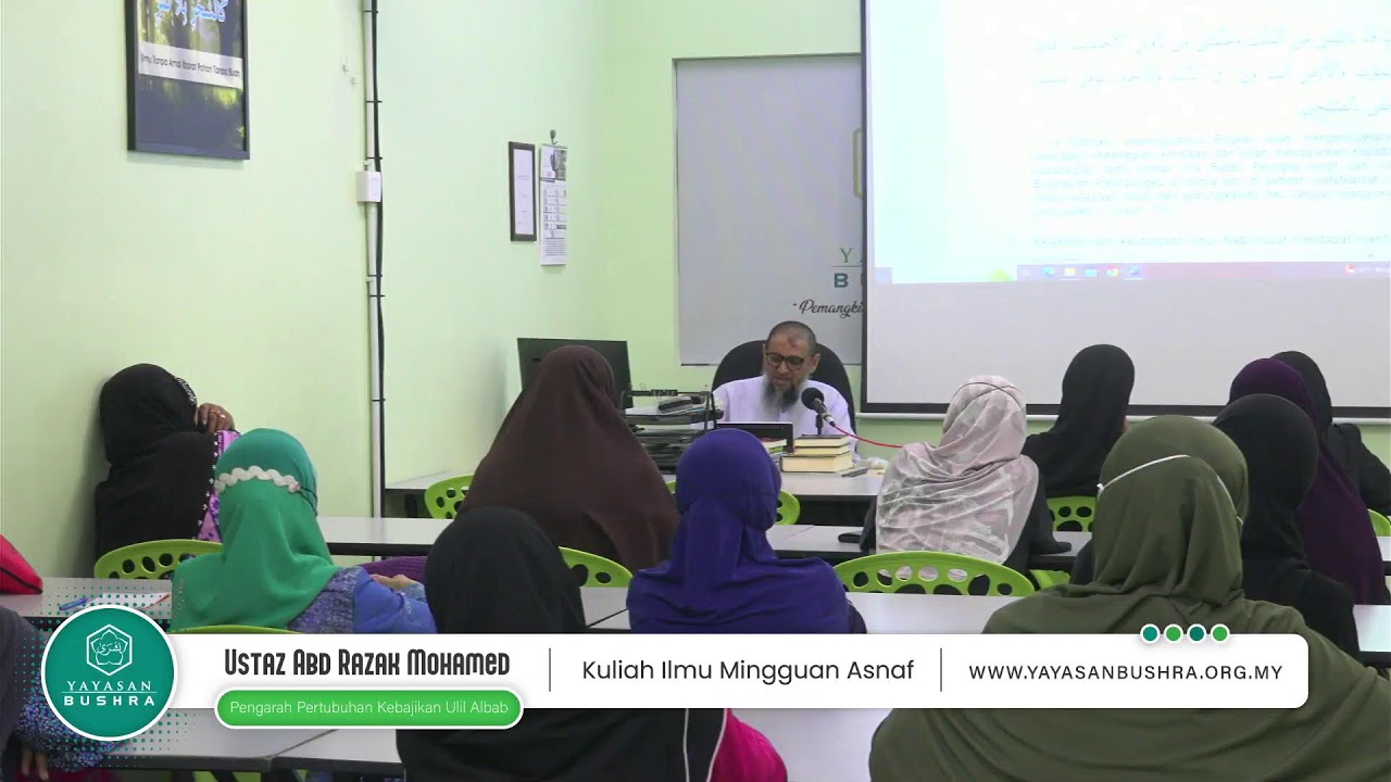 Tajuk-tajuk Penting Dalam Surah Yusuf