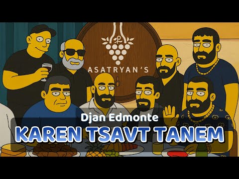 Djan Edmonte - Karen Tsavt tanem  [ New Armenian Hit  ]  TREND urax erger 2025 remake