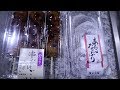 減量末期の方へ