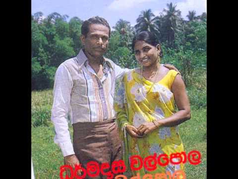 SRIYAWI SHANTHA - DHARMADASA WALPOLA