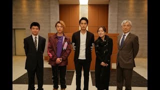 中村＆渡邉、2人の“蒼”が「かけ子」と「受け子」に　ドラマ撮影は順調