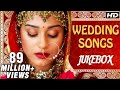 Bollywood Wedding Songs Jukebox - Non Stop Hindi Shaadi Songs - Romantic Love Songs