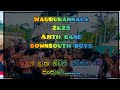Wewurukannala Kawadi 2025 Ajith Band Down South Boys පන්සලේ ගහපු විදිය