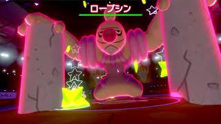【ポケモン剣盾】ねがいぼし盗られた影響でダイマックスポケモンが増えた！？サイドストーリー#6【生放送ハイライト】