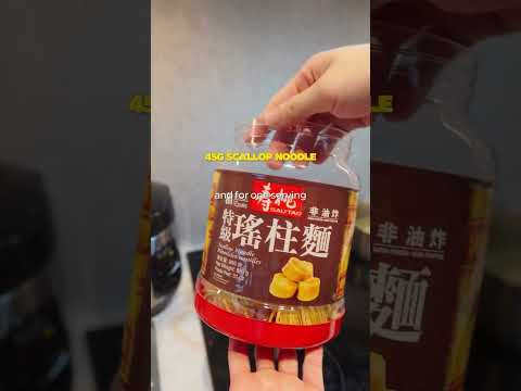 High Protein Miso Ramen Recipe 🍜