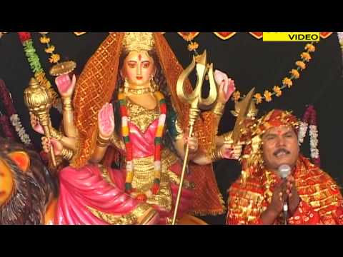 Bhojpuri Devi Geet — watch video