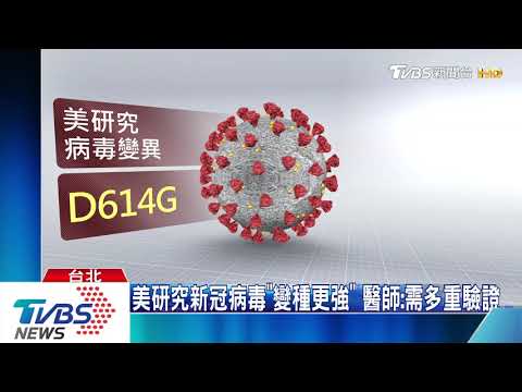 病毒_替代文字