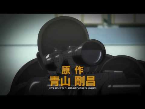 Detective Conan Movie 18 The Sniper from Another Dimension