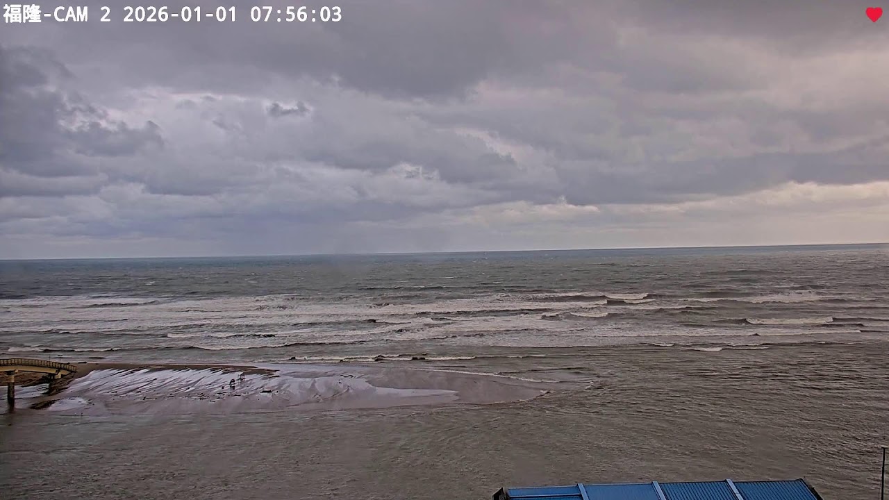 中央氣象署新北福隆2