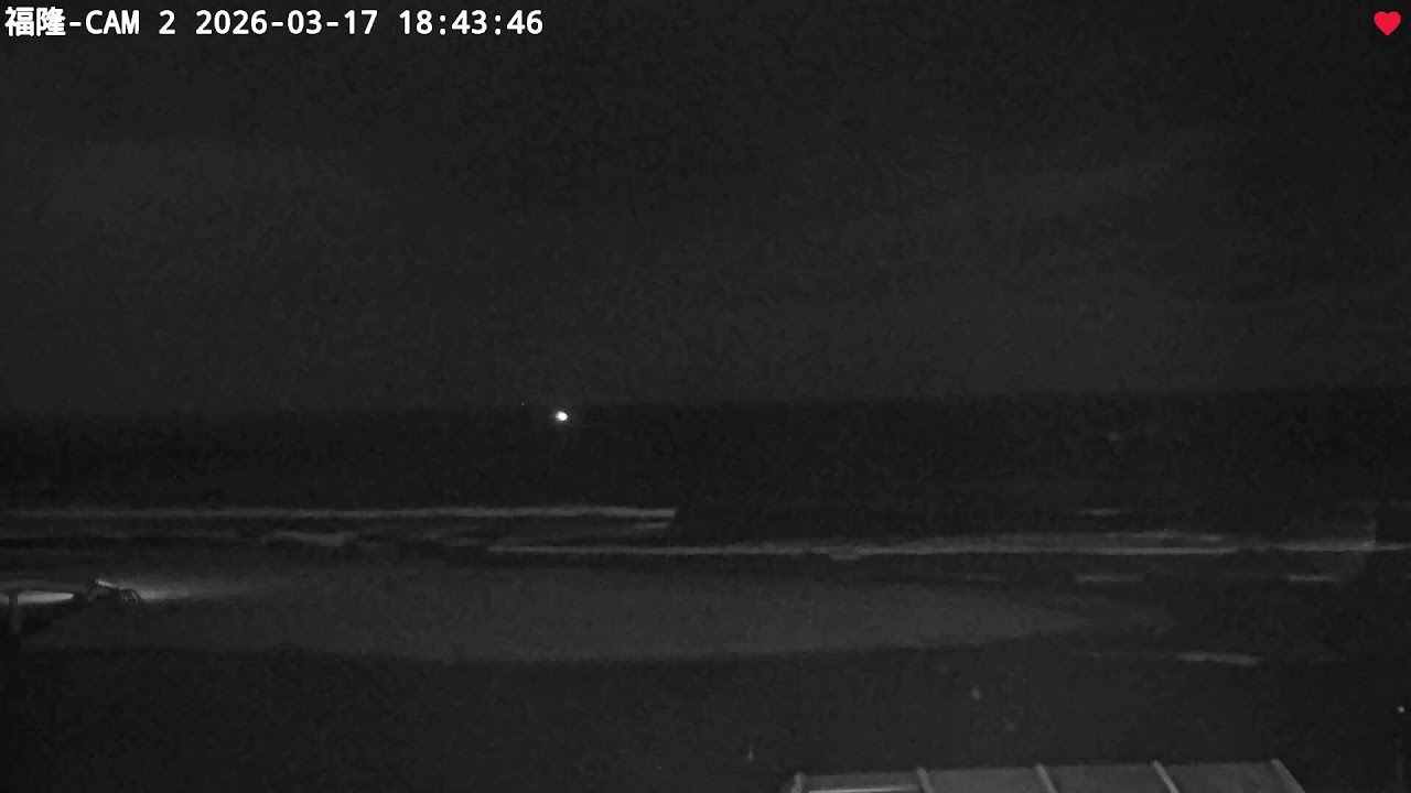 中央氣象署新北福隆2