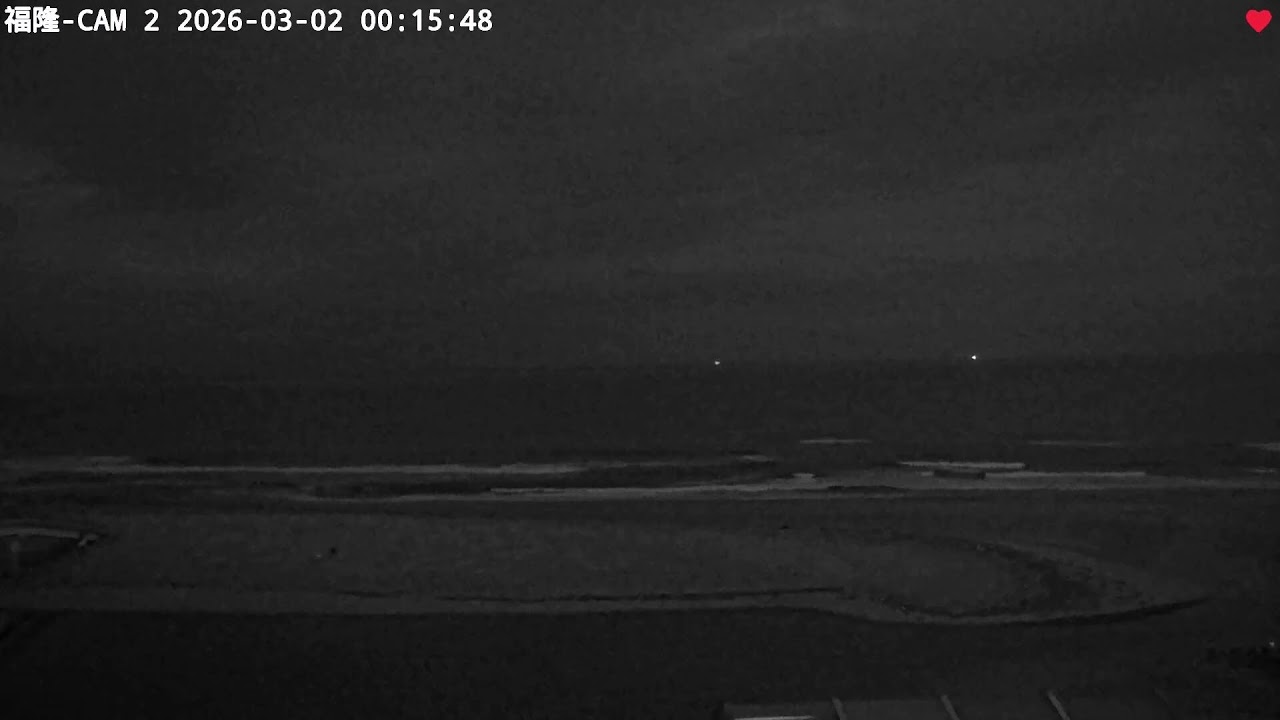 中央氣象署新北福隆2