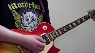 Motörhead - The Wolf (Guitar) Cover