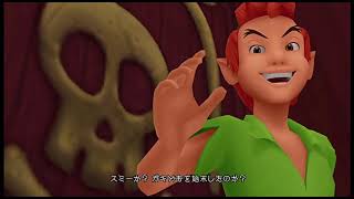 12 キングダムハーツ FM 【シアターモード】