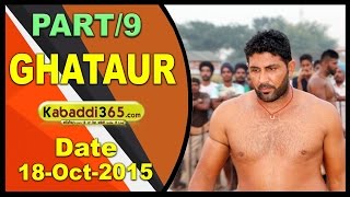 (1) Ghataur (Mohali) Kabaddi Tournament 18 Oct 2015