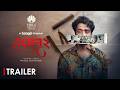 Salon 2 Trailer Bangla New Natok 2025 Pavel Nilanjana Nil Musafire Syed Bongo Original Drama