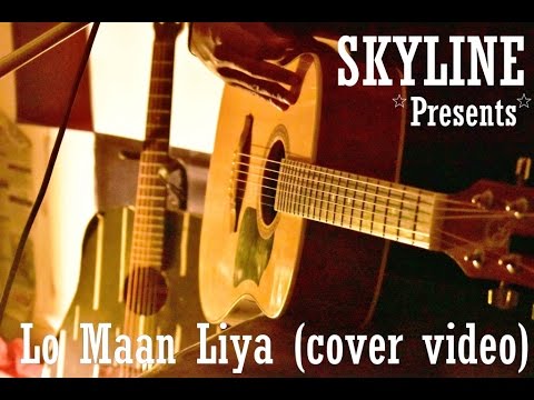 Swaroop Ranjan cover song of lo mann liya