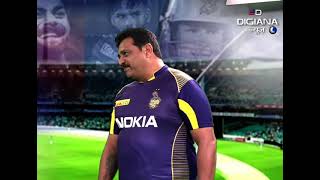 IPL Show 18 April 2021