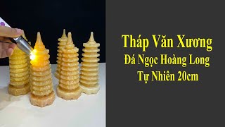 Tháp Văn Xương Đá Ngọc Hoàng Long Tự Nhiên 20cm
