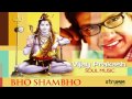 Bo Sambo Siva Sambo Swayambo Telugu Song
