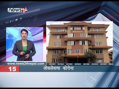 MORNING NEWS FATAFAT - NEWS24 TV