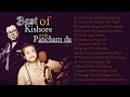Top 15 Song Of R D Burman And Kishore Kumar Evergreen Hit Songs JUKEBOX