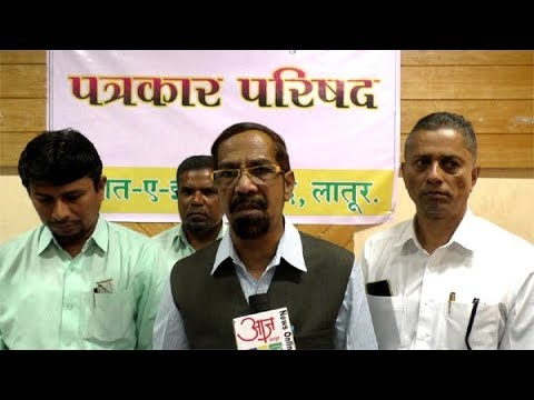 शांती, विकास व मुक्तीसाठी जमात ए इस्लामी हिंदचे राज्यव्यापी अभियान