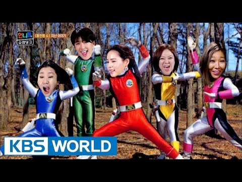 Sister's Slam Dunk | 언니들의 슬램덩크 – Ep.24 [ENG/2016.12.16]