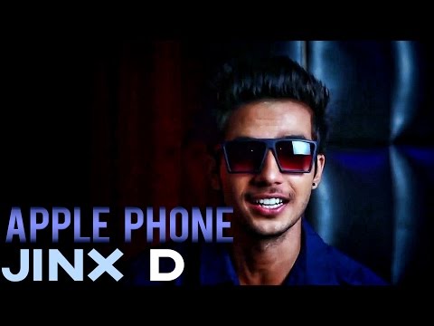 Apple Phone