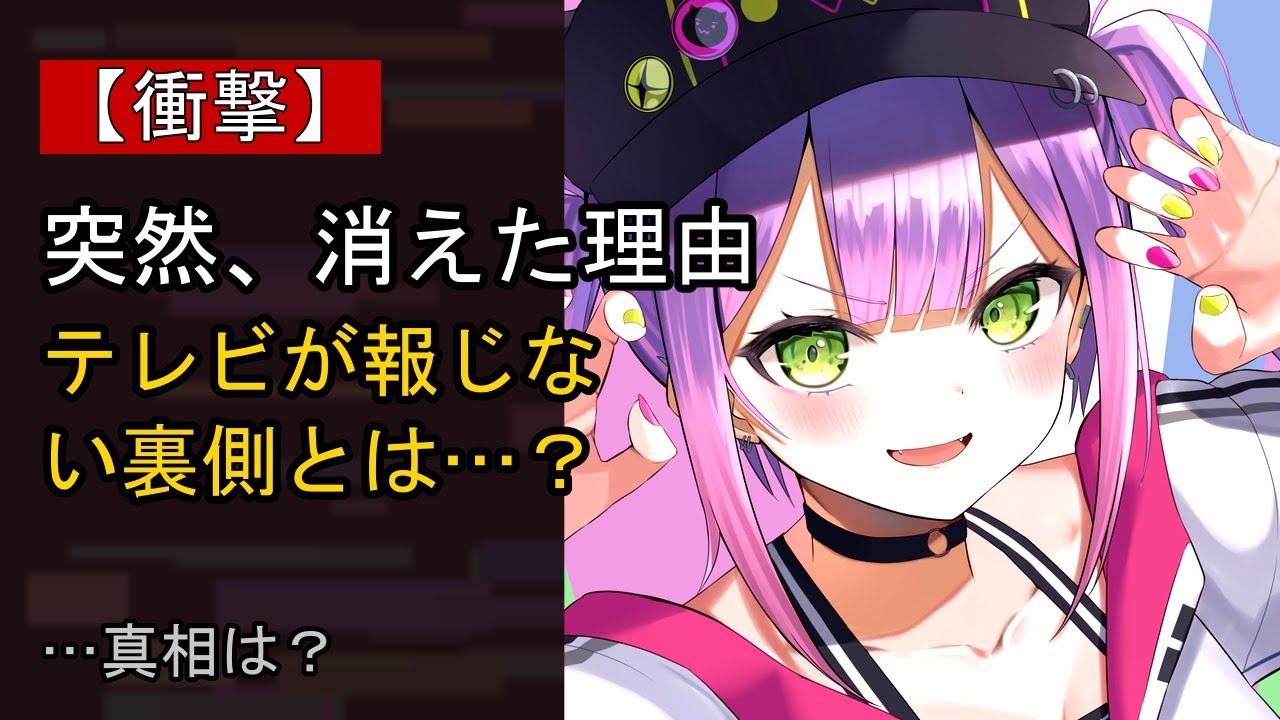 YouTubeサムネイル