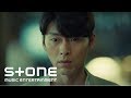 Ailee - Is You (OST. Memories of the Alhambra)