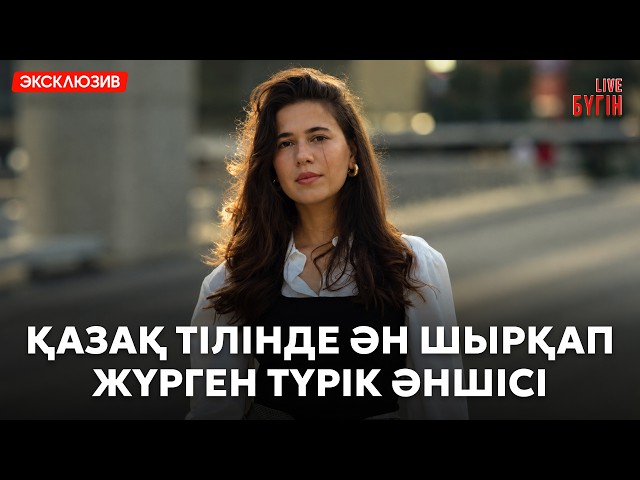 ДНҚ арқылы қандай ақпаратты білуге болады?