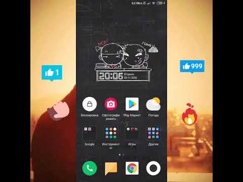 ЧИТ НА FREE FIRE КАК СКАЧАТЬ ЧИТ НА ФРИ ФАЕР/ FREE FIRE CHEAT