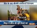 Statue of Lenin brought down at Belonia College Square in Tripura two days after lotus blooms