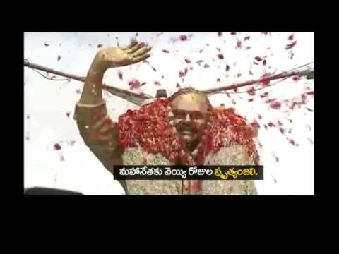 download lagu mp3 mp4 Ysr Songs Peddayana, download lagu Ysr Songs Peddayana gratis, unduh video klip Ysr Songs Peddayana