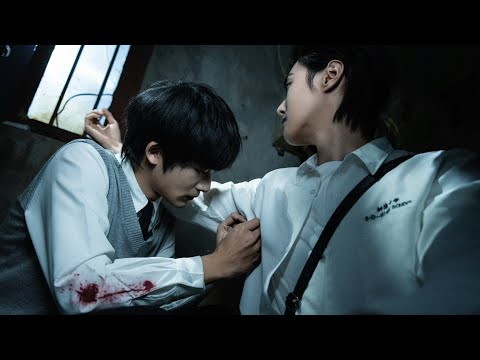 Trailer of 沦陷 (2026)