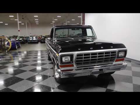 1979 Ford F100 (CC-1074478) for sale in Concord, North Carolina