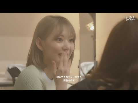 IZ*ONE 宮脇咲良、新カラーコンタクトレンズブランド「MOLAK（モラク）」のイメージモデルに決定！ 本人プロデュースのレンズも登場 - KPOP monster