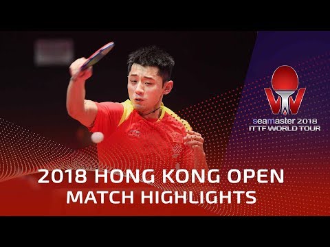 2018 Hong Kong Open Highlights | Zhang Jike vs Niagol Stoyanov (Pre)