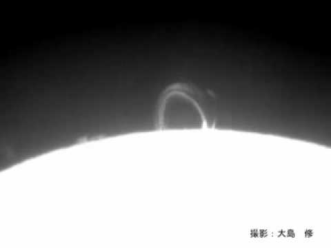 2005 年 4 月 8 日の日食 - 定義