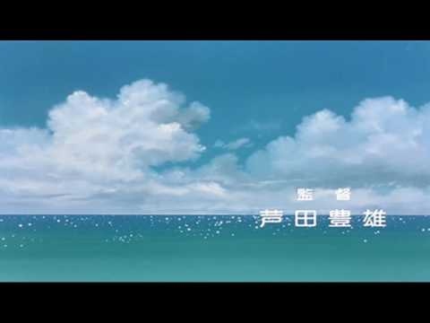 sophie meiers  x 90sFlav - wish you still felt this way