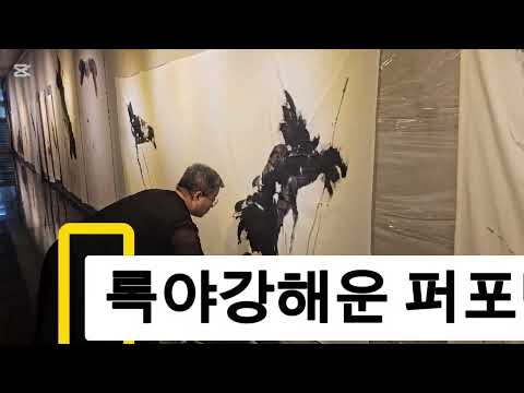 영상 썸네일