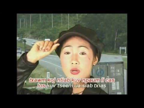 Maiv Neeb Thoj - Vim Kuv Hlub Koj Instrumental