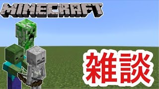 遂に自動仕分け機作る時が来たようだ #21